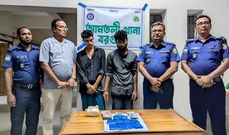 বরগুনায় কুখ্যাত মাদক ব্যবসায়ী জনি গাজীসহ আটক ২, ইয়াবা ও নগদ টাকা উদ্ধার 